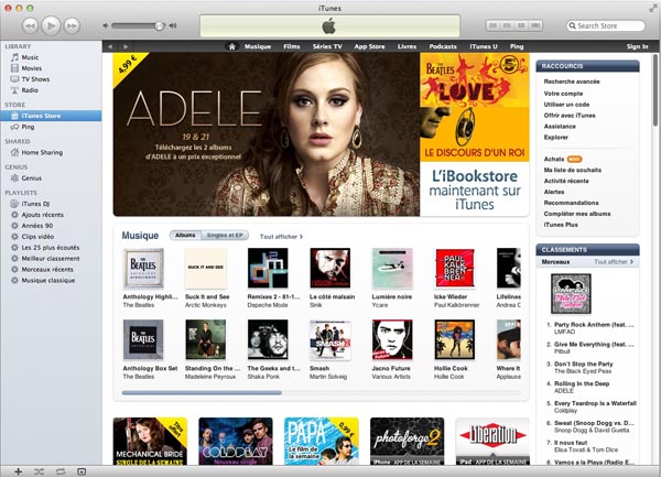 iTunes.jpg