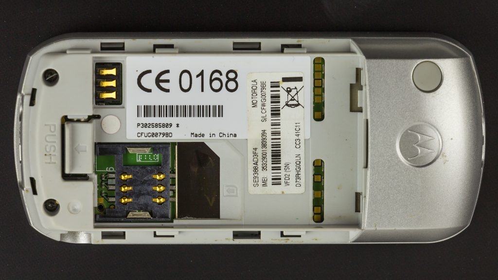 iPhoneのロックを解除するためのIMEIステッカー