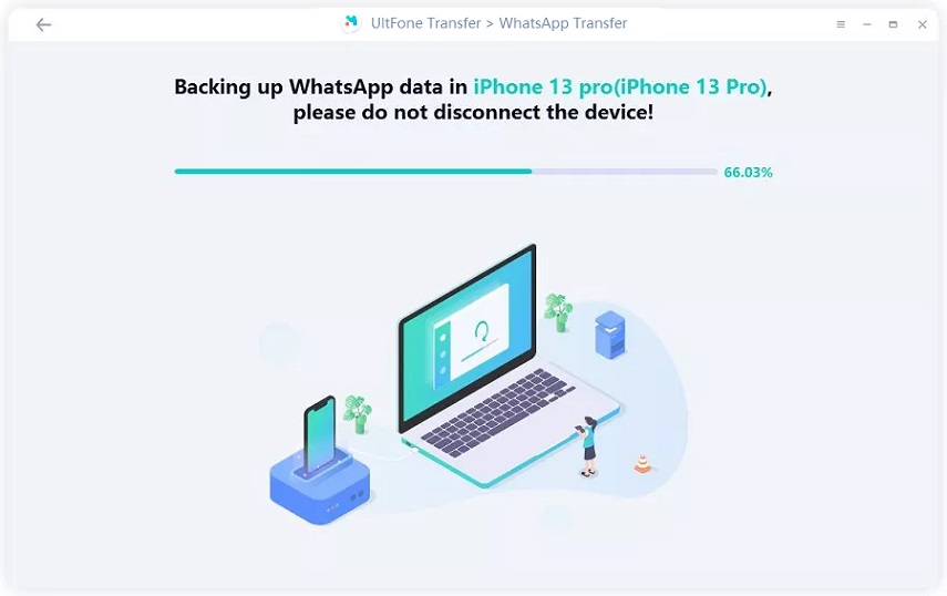 iPhoneでWhatsAppをバックアップします