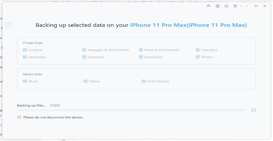 Ultfoneを無料でバックアップiPhone
