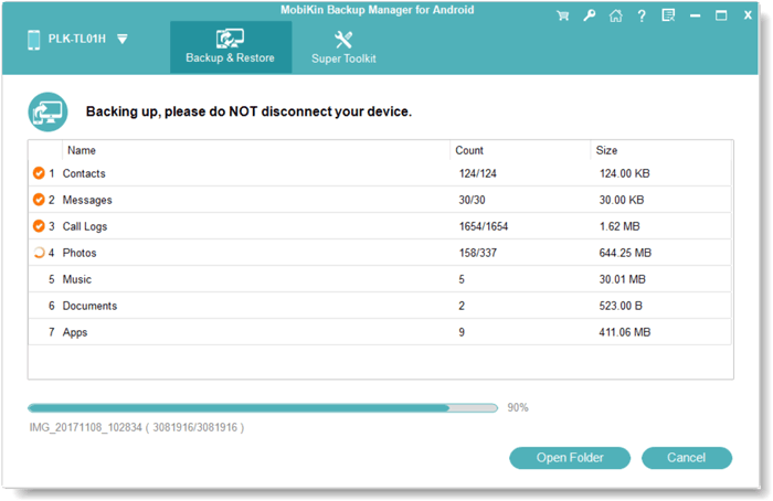 Mobikin Androidバックアップを介してSamsungをバックアップして復元します