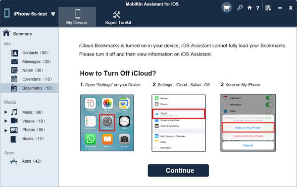 iCloudのブックマークをオフにします