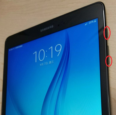 サムスンタブレットを回復モードにブートします