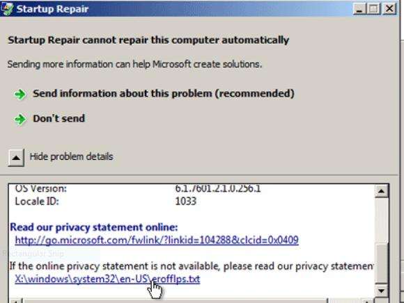 管理者パスワードWindows 7をバイパスする方法