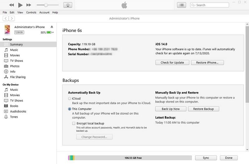 なぜ私のiPadアップデートがあるのか