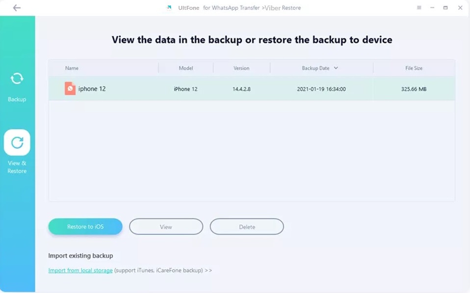 Viberバックアップファイルを選択します