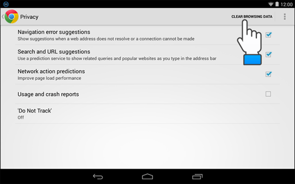 ブラウザからAndroidのTEMPファイルをクリアします
