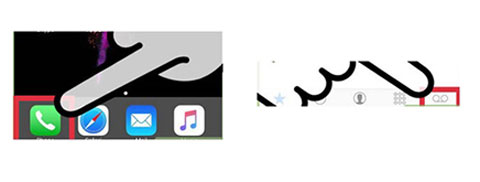 iPhoneボイスメールをアクティブにします