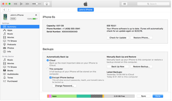 iTunesで無効なiPhoneを修正します