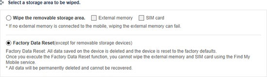 SmartThingsの検索を介してSamsungのすべてを削除する方法