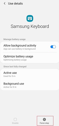 Samsungキーボードを再起動します