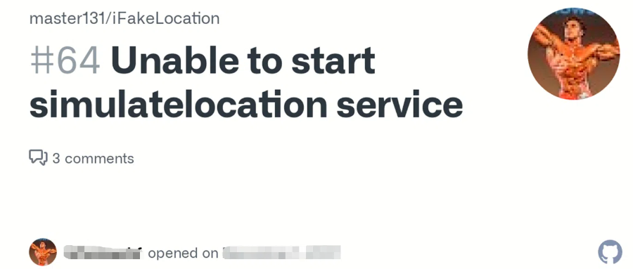Ifakelocationアプリは機能しなくなりました