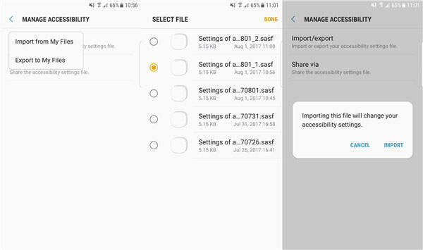 Samsungアクセシビリティ設定をインポートします
