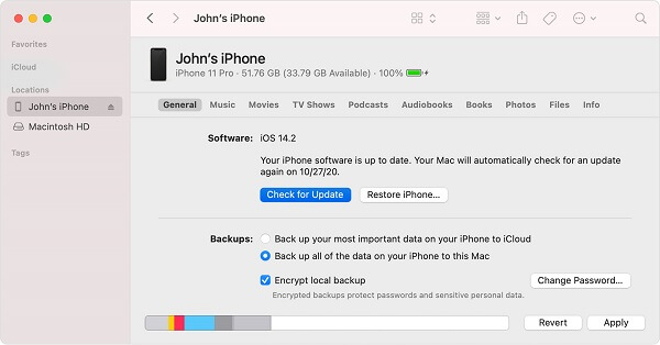 iOS 18ベータプロファイル