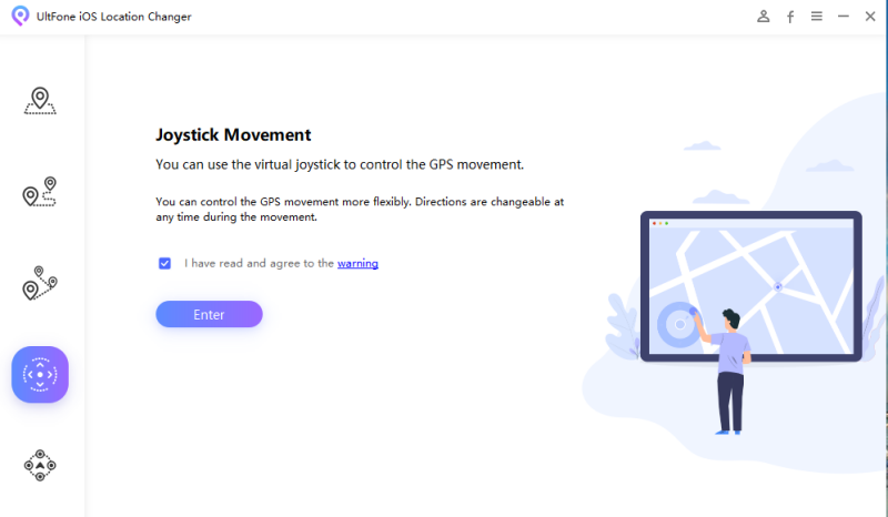 ジョイスティックの動きを選択してください
