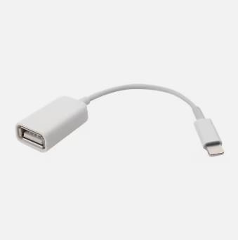 USBアダプターへの稲妻ケーブル