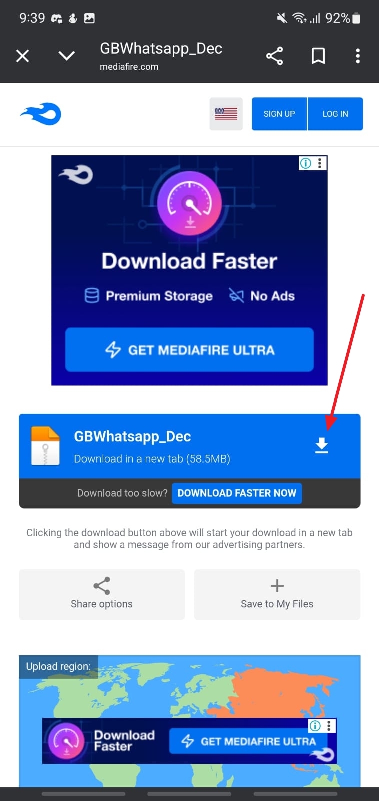 ダウンロードアイコンを使用して、インストールを開始します