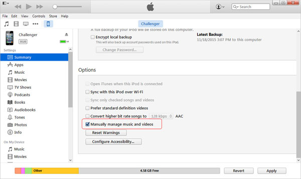 iTunesでAndroidからiPadに曲を転送します