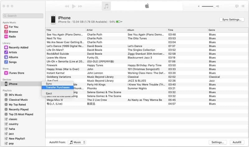 iPhone11を購入した音楽をMacBook Airに戻すにはどうすればよいですか