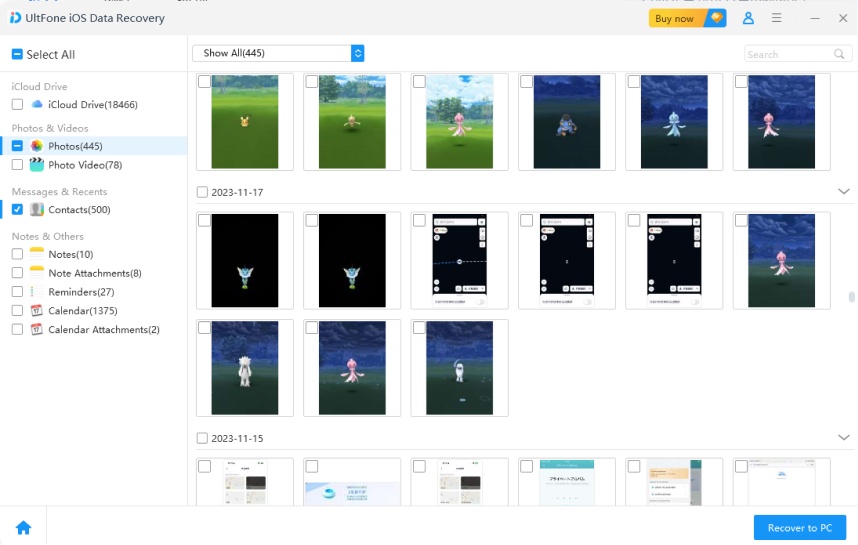 削除されたiCloud写真をプレビューおよび回復します