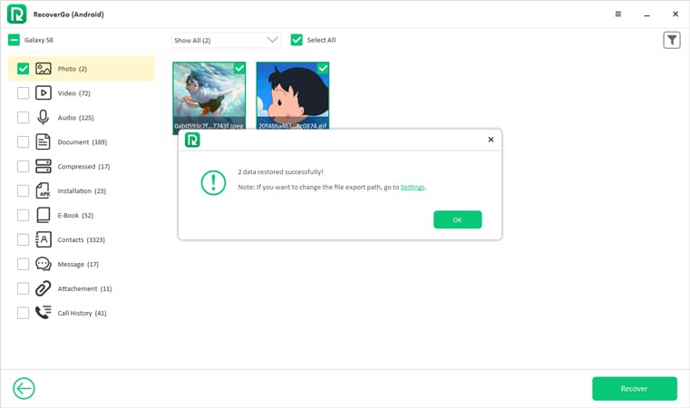 Skypeメッセージを取得する方法