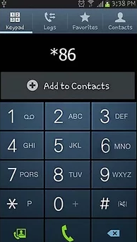 ボイスメールシステムを介してサムスンで削除されたボイスメールを回復する方法