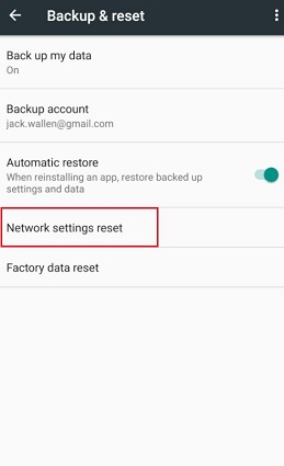 ネットワーク設定Androidをリセットします