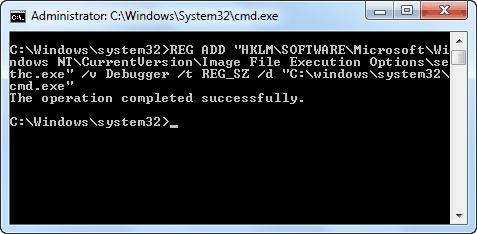 バックドアからWindows 10をリセットします
