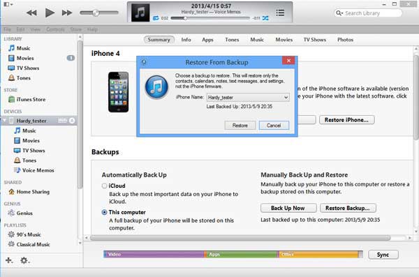 iPhoneは、iTunesを介して更新問題の確認に固執しました