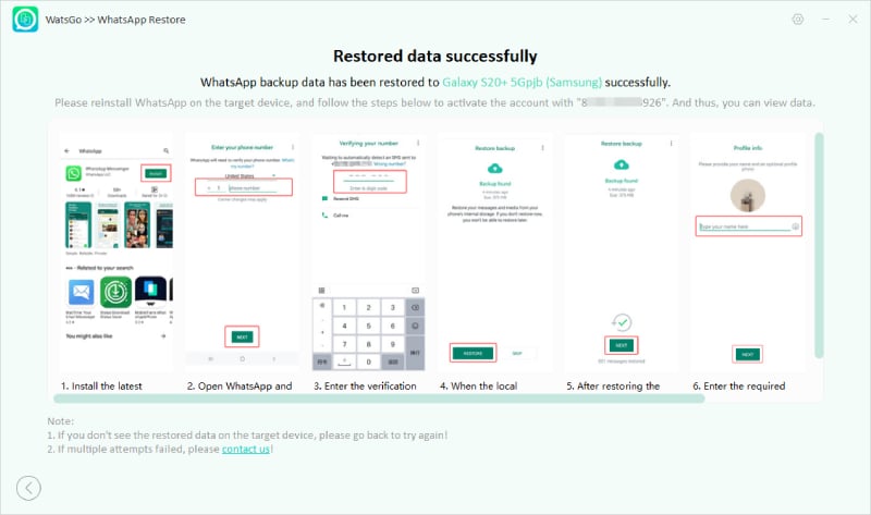 Watsgo Guide-成功してWhatsAppバックアップをAndroidに復元する