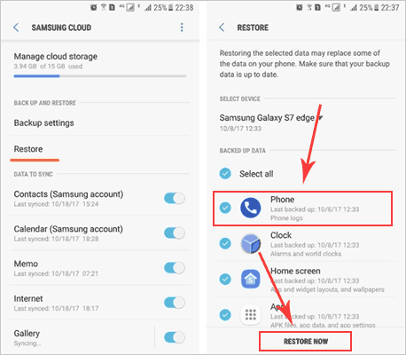 Samsung Cloudを介してSamsung電話から写真を取得する方法