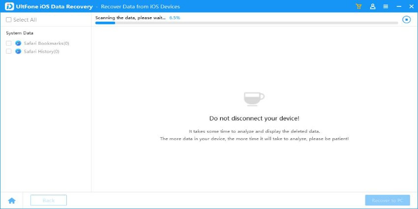 バックアップなしで削除されたSafariの履歴を回復します