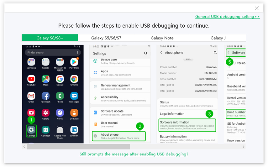 AndroidでUSBデバッグを有効にします
