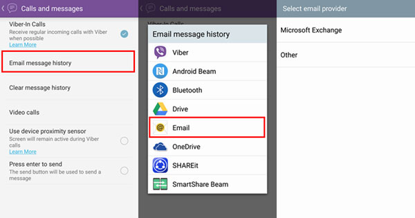 Viberチャットの履歴をPCにメールで送信する方法