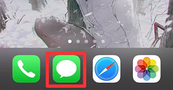 imessageを開きます