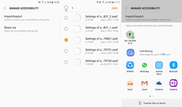 Samsungのアクセシビリティ設定を共有します