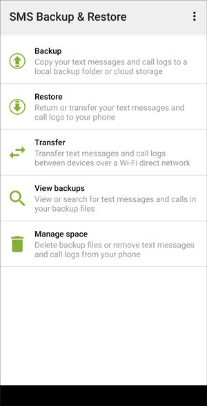 SMSバックアップと復元でAndroidから無料からテキストメッセージを取得する