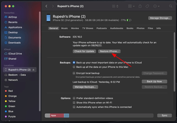 iOS 16をダウンロードしてインストールします