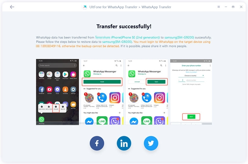 whatsappをiPhoneからAndroidに正常に転送します