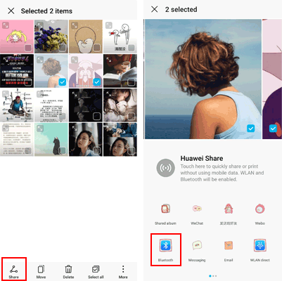 Bluetoothを介してAndroidファイルをAndroid電話に送信する方法