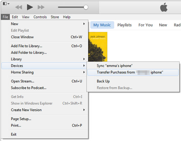 iTunesを使用してラインを別の電話に移動する方法