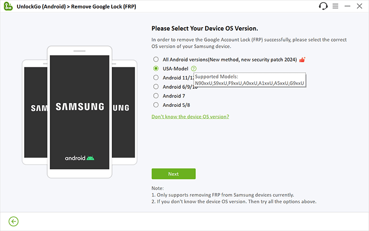 Samsung FRPをバイパスするオプションを選択します