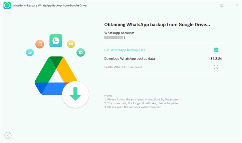 Googleドライブのバックアップをダウンロードします