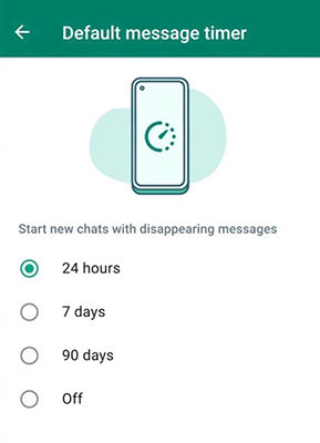 WhatsApp消去メッセージ