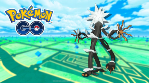 Xurkitree